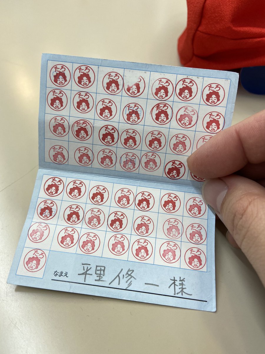 shu1shirobuta's tweet photo. 人生初の50本に及ぶ長いツアーが、昨日で無事終わりました。40歳になった年に本当に良い経験になりました！皆様、本当にお世話になりました。ありがとうございました！そして大好きで大切な人がいっぺんにたくさん出来ました。来年も頑張ります！
#葉加瀬太郎 https://t.co/WuwoFkkACk