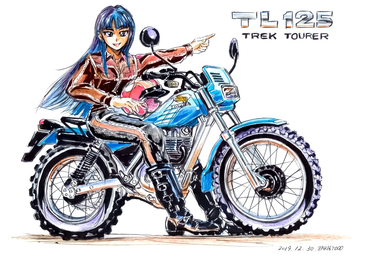 Zar Twitter પર あっちの岩まで競走しよっか ホンダtl125を描いてみました トライアルバイクは用途に特化していて魅力的だと思います イラスト Tl125 Zar Twitter પર あっちの岩まで競走しよっか ホンダtl125を描いてみました トライアルバイクは用途に特化していて魅力的だと思います イラスト Tl125