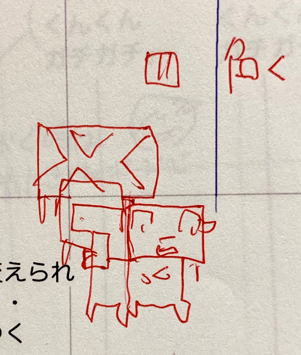 アベマTVなどで配信中〜
世界大統領を目指すデカプーとシロが、ボボボボボーンをめぐって争奪戦「SUPER SHIRO」癒されます 