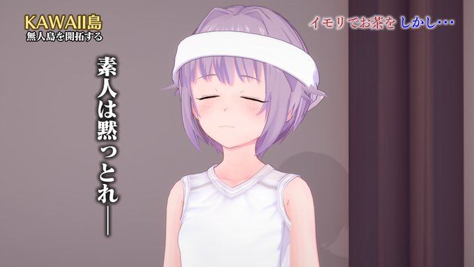 にゃし さん と Snowlovenina のやりとり 1 Whotwi グラフィカルtwitter分析