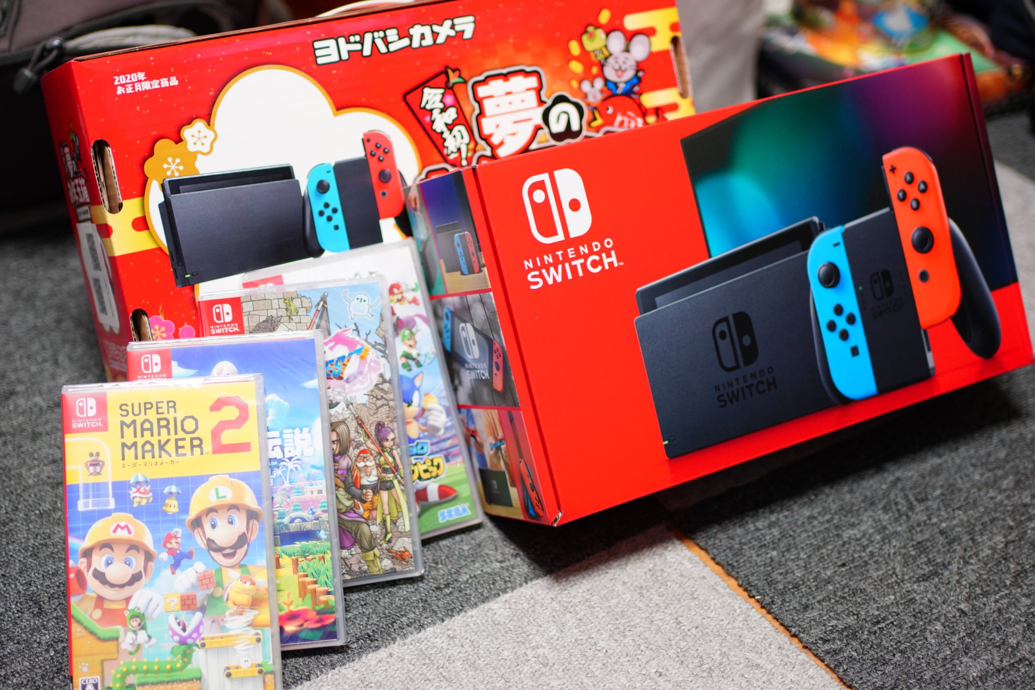 カテゴリ Nintendo 福袋 Switch 福袋の通販 By ゆずpokoショップ ニンテンドースイッチならラクマ Switch Switch いかねます