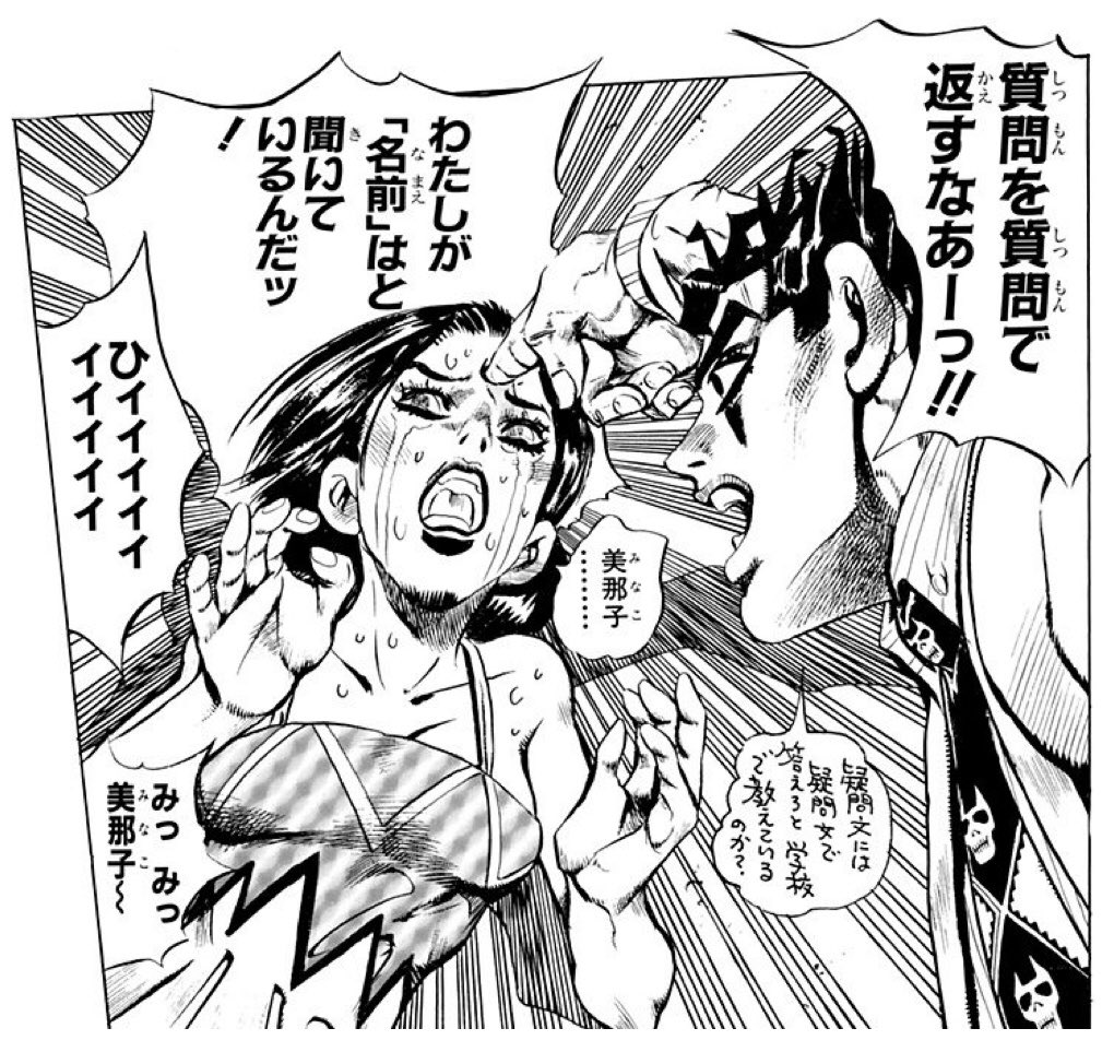 Teed Mkfaji2moa9e あの名シーンの美那子さんの彼氏さんの中の人とトリッシュの中の人が結婚したんですね ババアなんで若い声優さん知らないので わかりやすくて助かりました T Co Pk64erwpv6 Twitter Teed Mkfaji2moa9e あの名シーンの美那子さんの彼氏さんの中の人とトリッシュの中の人が結婚したんですね ババアなんで若い声優さん知らないので わかりやすくて助かりました T Co Pk64erwpv6 Twitter