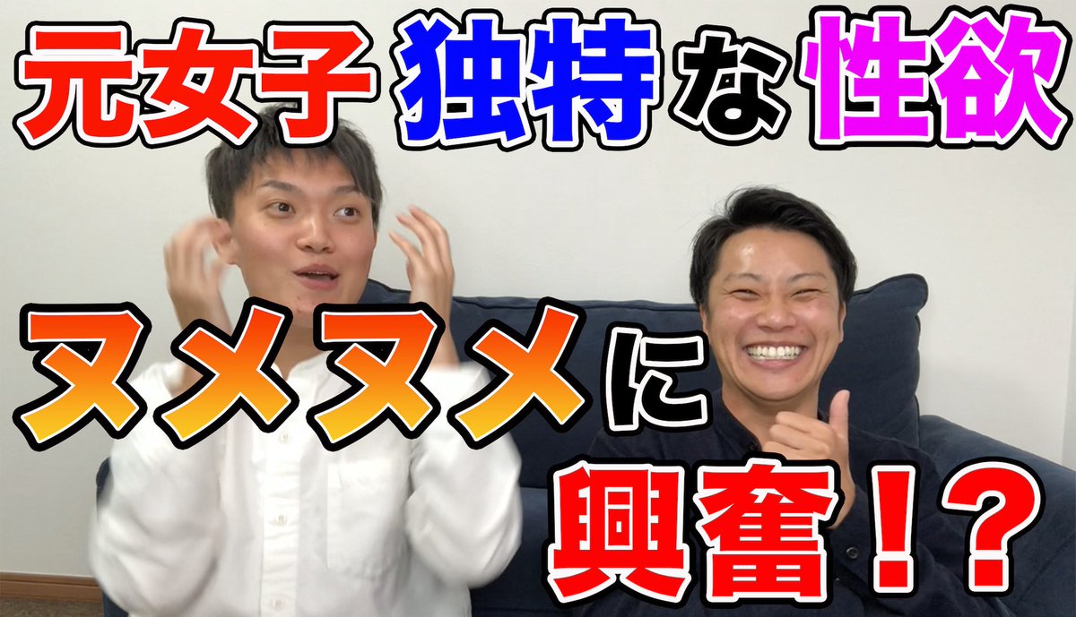 逮捕 キットチャンネル キットチャンネル原英翔の現在！木本奏太に暴行で逮捕・炎上騒動・最新情報も総まとめ【動画多数】