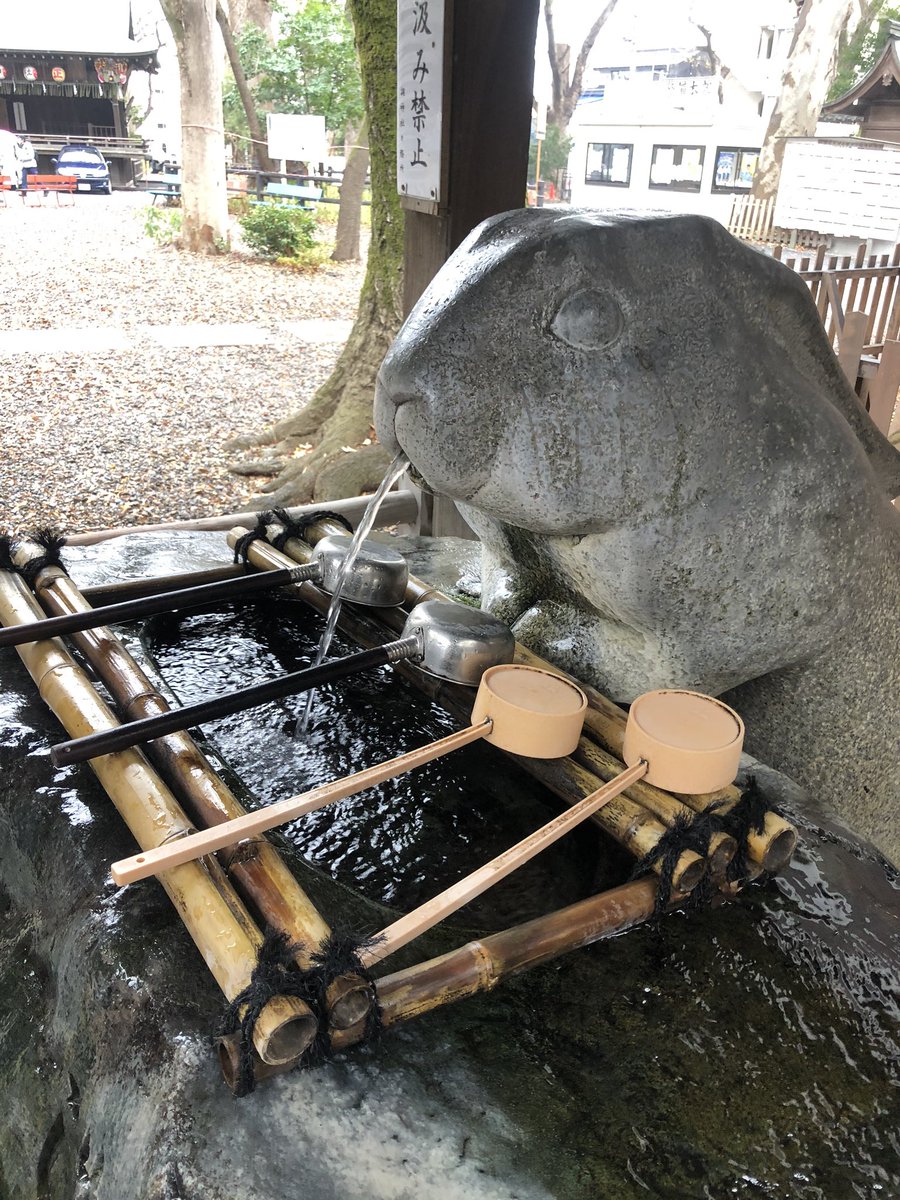 ふっふ〜〜聖地!!!! 