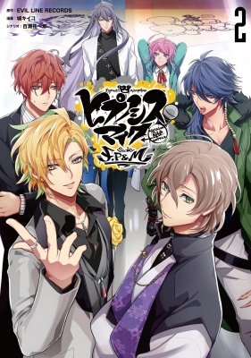 7Fコミック/#ヒプノシスマイク】💥展開中💥『ヒプノシスマイク