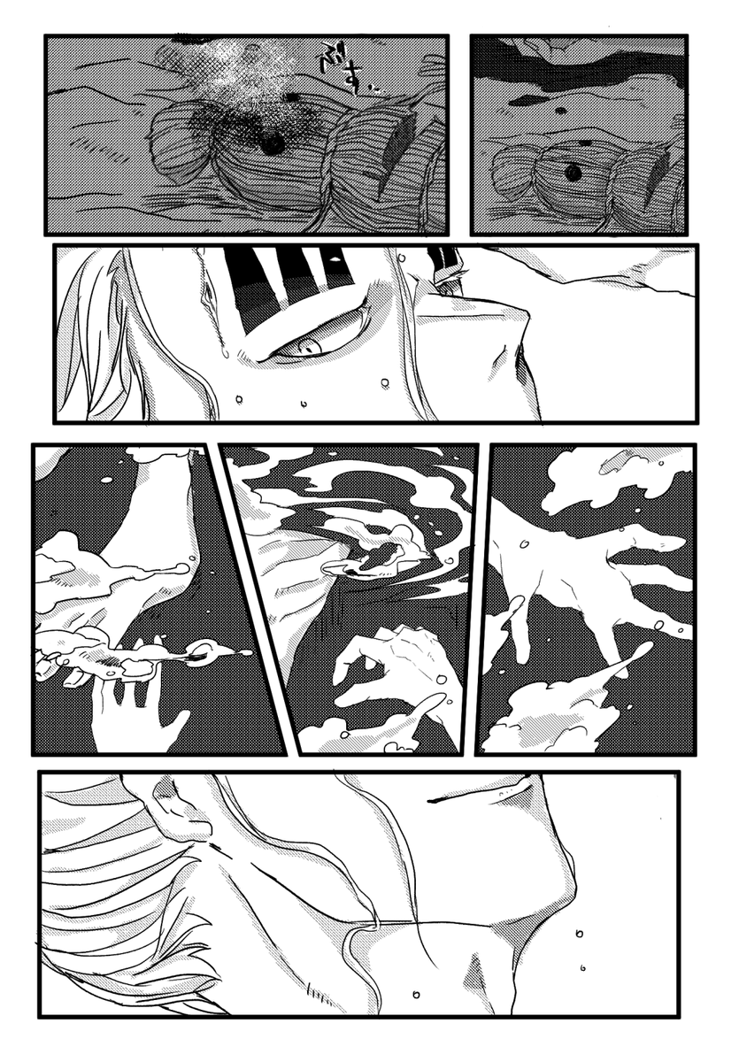 Cmecco_op's tweet photo. 『人を呪わば穴二つ』
（※ちょっと捏造みたいなの注意、リプで続きます） https://t.co/EAi374aGiP