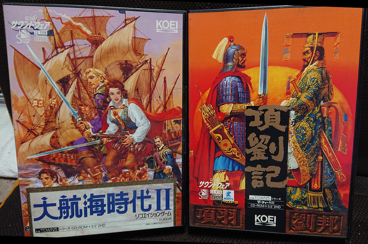 項劉記 心得】光榮式楚漢相爭- 項劉記(PC-SFC-PS) @電視遊樂器綜合討論
