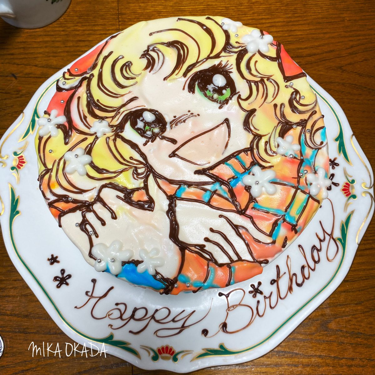 Uzivatel オカダ ミカ 手描きイラストケーキ Na Twitteru 母のお誕生日に作ったイラストケーキ 生クリームで描くイラストケーキで キャンディーキャンディーです 母がキャンディー好きなのでもうリクエストで3回くらい描いてます 笑 今年も喜んでくれました お