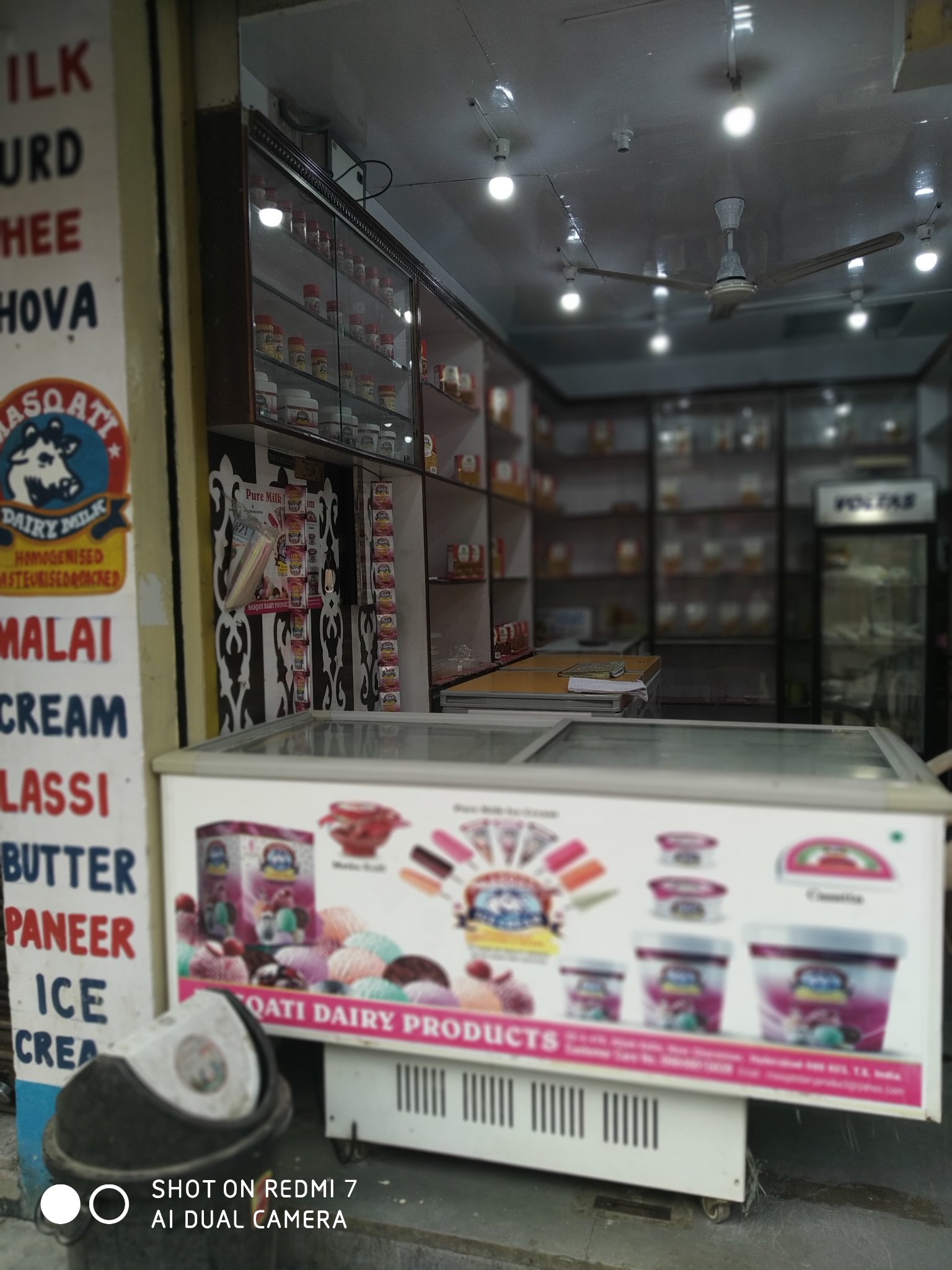Masqati 2024 ice creams