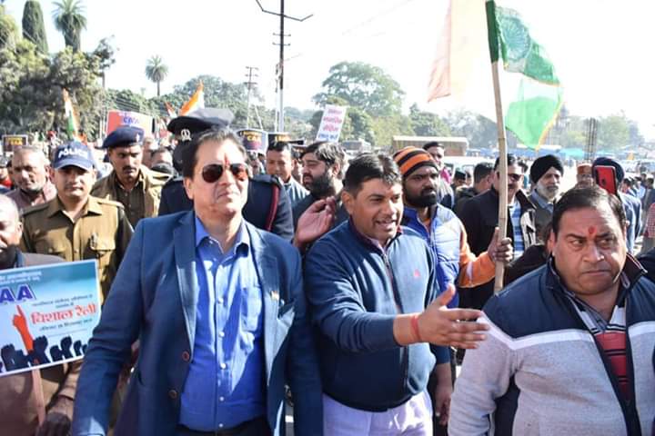 AdityaChauhan_'s tweet photo. परेड ग्राउंड, देहरादून में नागरिकता संशोधन एक्ट (CAA) के समर्थन में लोक अधिकार मंच द्वारा आयोजित महारैली में प्रतिभाग किया।
#wesupportCAA
#DoonwithCAA https://t.co/sgesswvS89