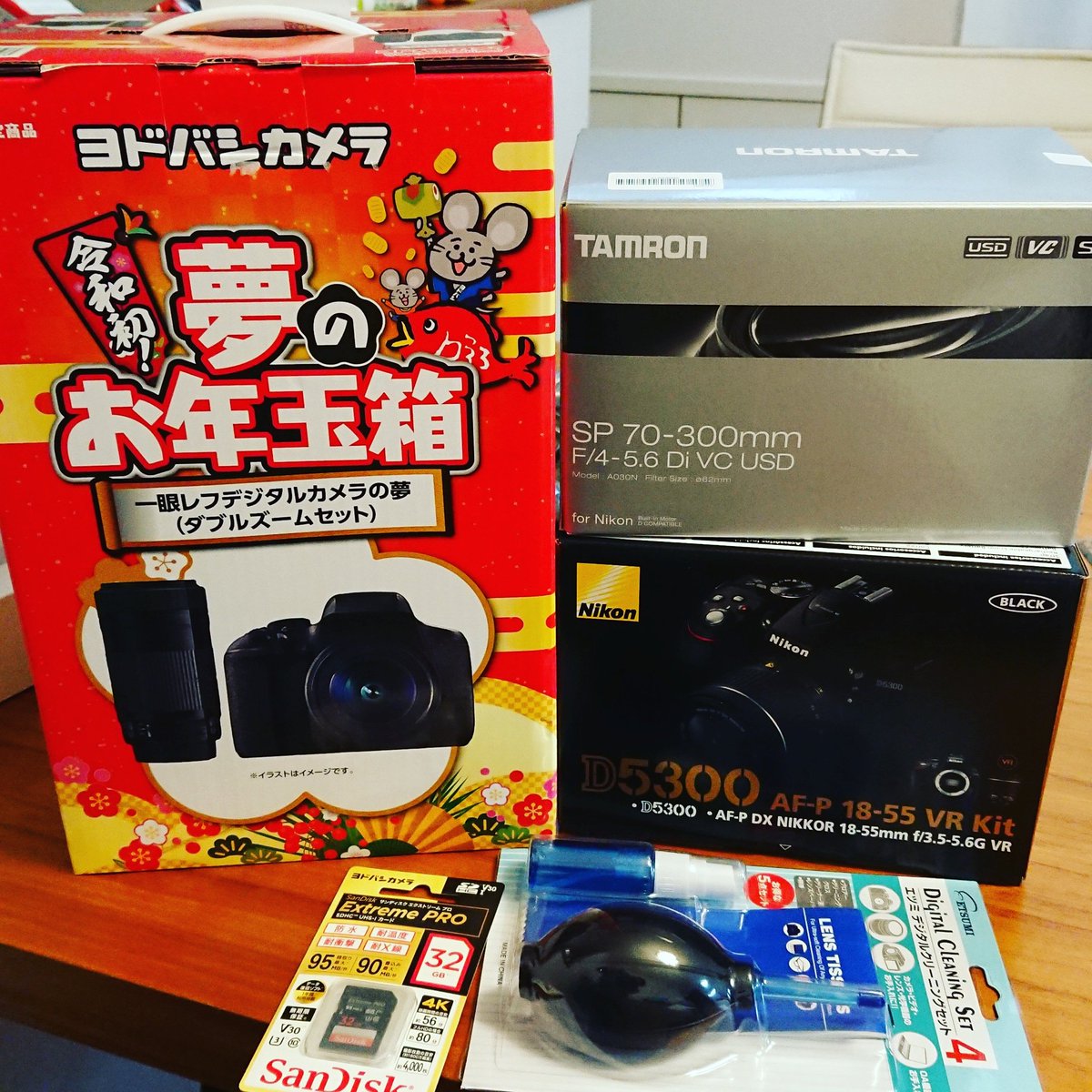 ヨドバシカメラ福袋2018!一眼レフカメラ ...