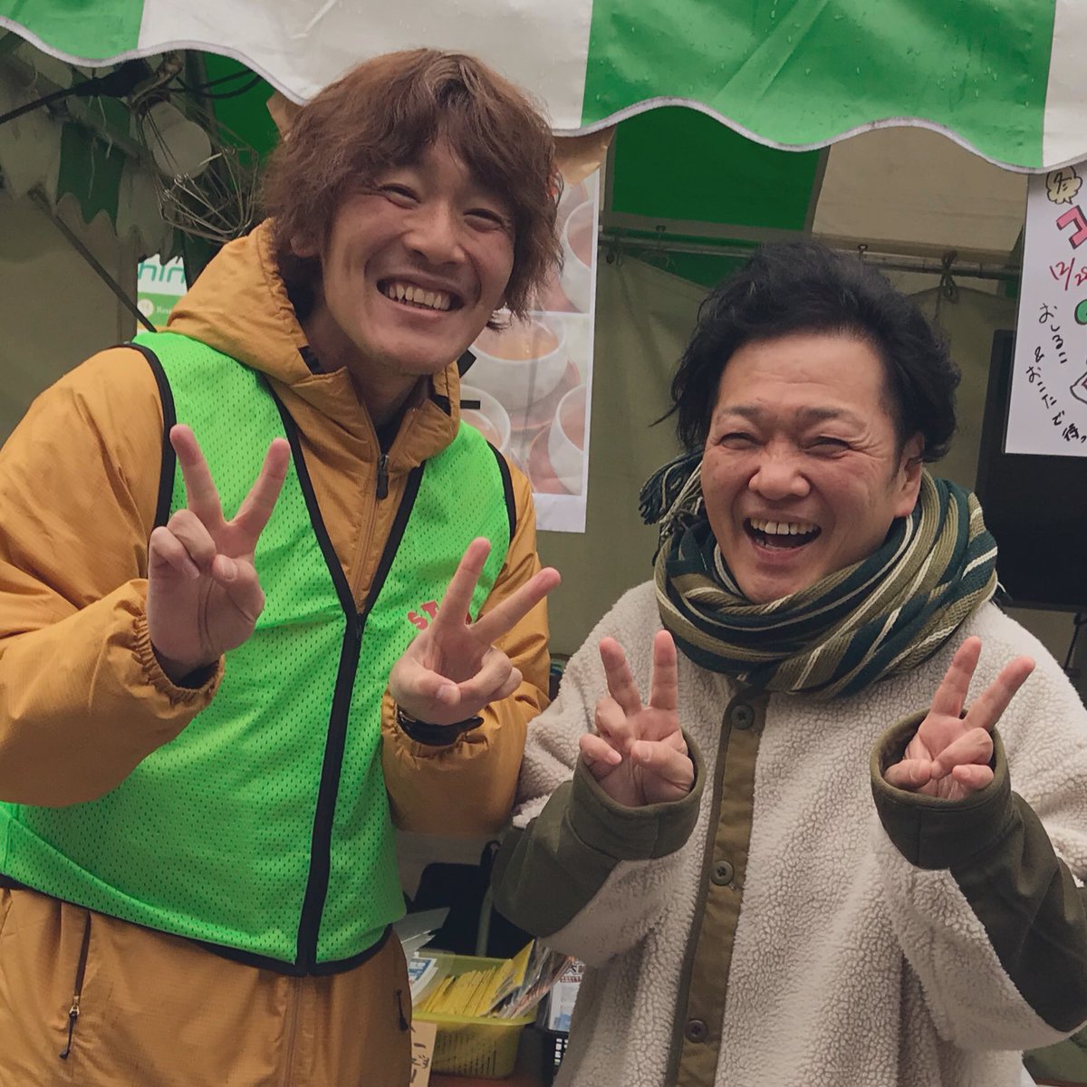 山口勝平 On Twitter 主さま 今ならアシガラパイセンも いますよー 大崎にお急ぎ下さ い 大崎狂ってる