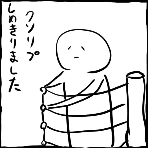 @Miakis @RED__P 