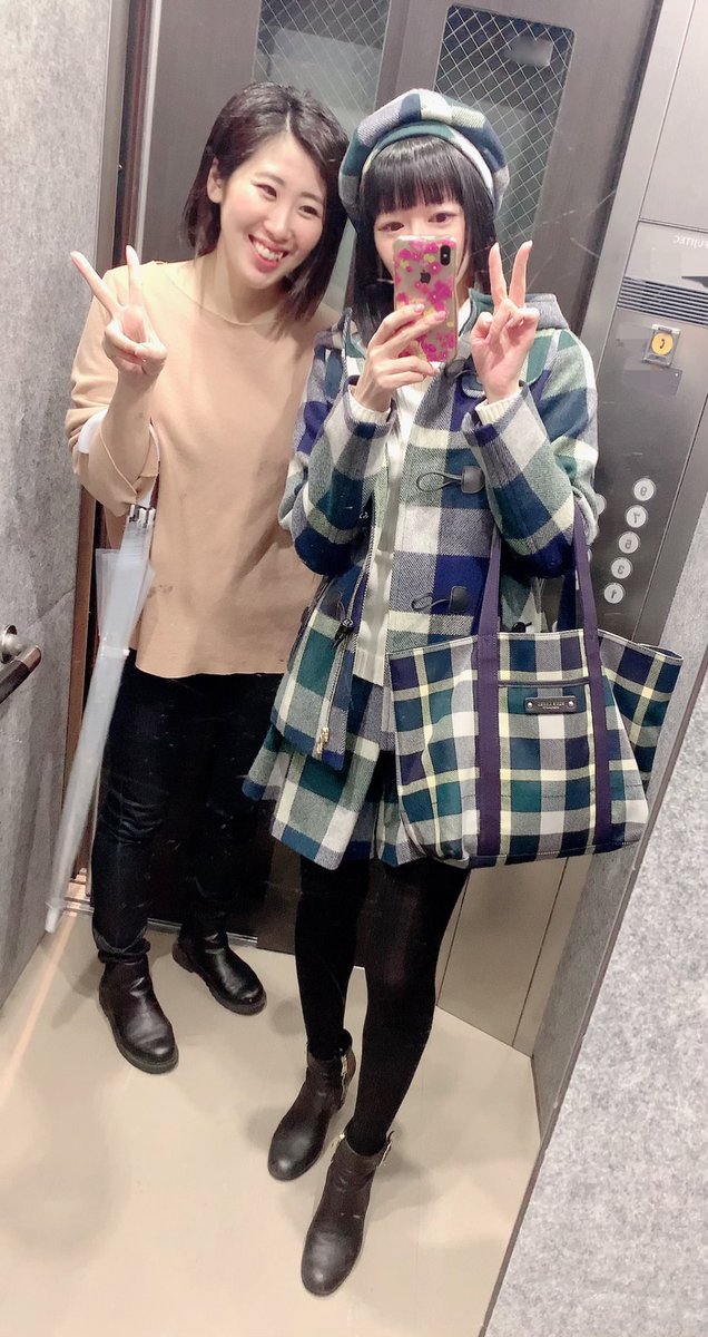 ট ইট র 田中理恵 笑顔がいつも可愛い 美容院のミクちゃんと 今日も頑張る 夜はvegaとデートなんだ どふふふ