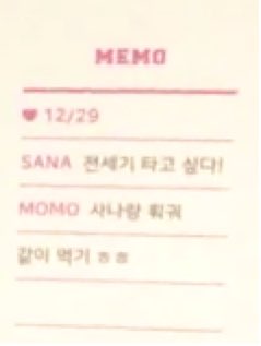 PAB0H0E's tweet photo. Sana: Ride a private jet!!
Momo: Eat hot pot with Sana haha
TWICE’s memo for their bdays
#STANSAMO2K19 https://t.co/6ZTOiroJUL