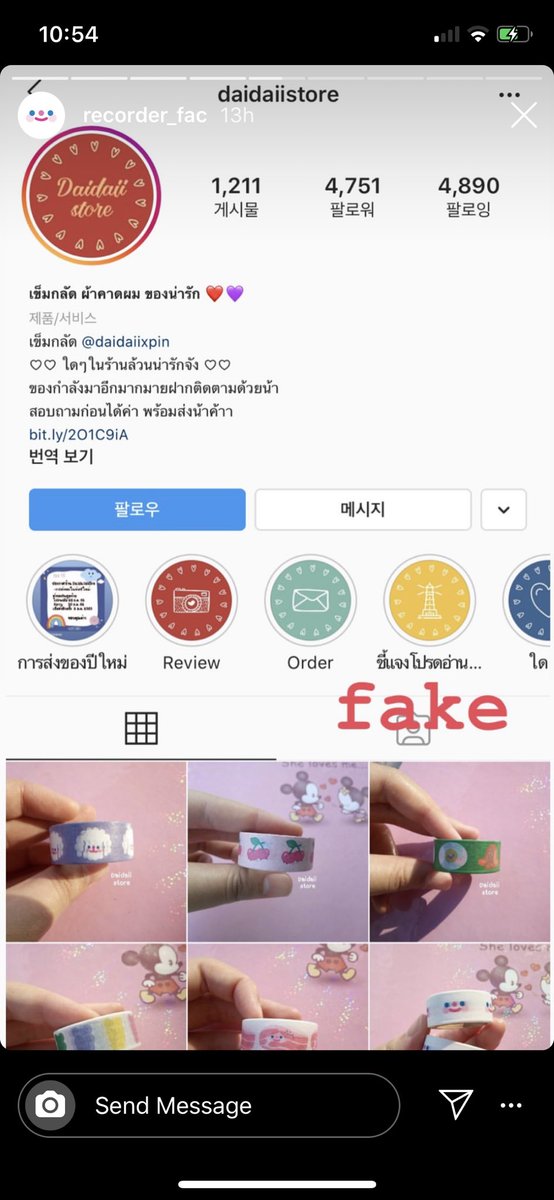 Ingg.ᐟ มีแอคเดียว 🫵🏻 tweet media