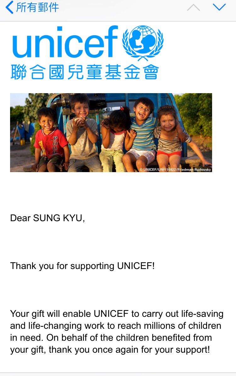 WAITFOR21G's tweet photo. To HK inspirits who had joined this:

The remaining amount of the postage have been donated under Sung Kyu name.

Thank you for all your support on this project, to all HK and worldwide fans who joined it.

Sorry again for not make it done. 

Thank you and Goodbye~ 🙏🏻🙏🏻🙏🏻 https://t.co/7aXrCTHkAd