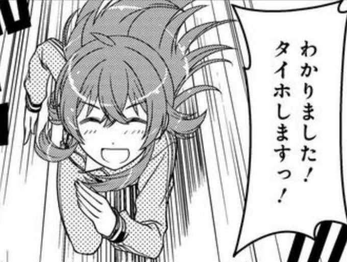 ここすき 