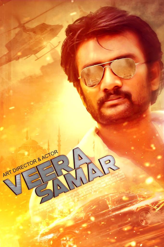 Veerasamar Veerasamar Twitter veerasamar veerasamar twitter