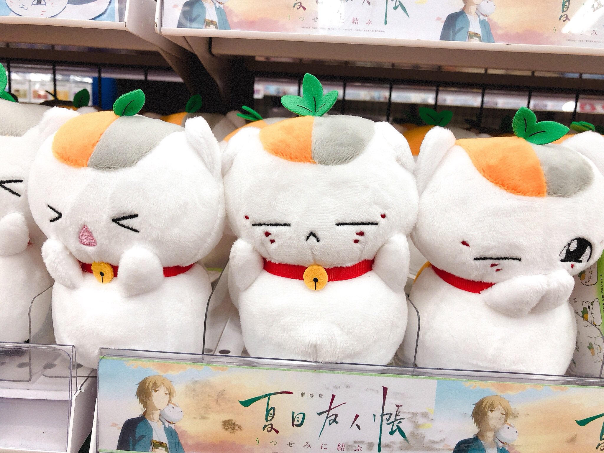 アニメイト池袋本店@営業時間拡大中！！！ on X: 