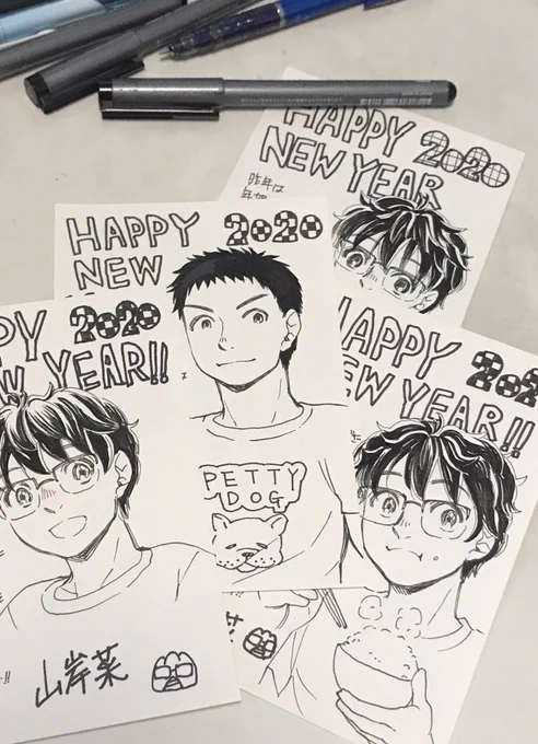 今年お手紙を下さった方に、年賀状を描きました!元日には間に合わなそうですが、無事にお手元に届きますように。コメント欄も勿論ですが、手紙というのは本当に嬉しくて有り難いものです。丁寧に書かれた文字と言葉にはいつも元気をもらい、勇気付けられています……! 