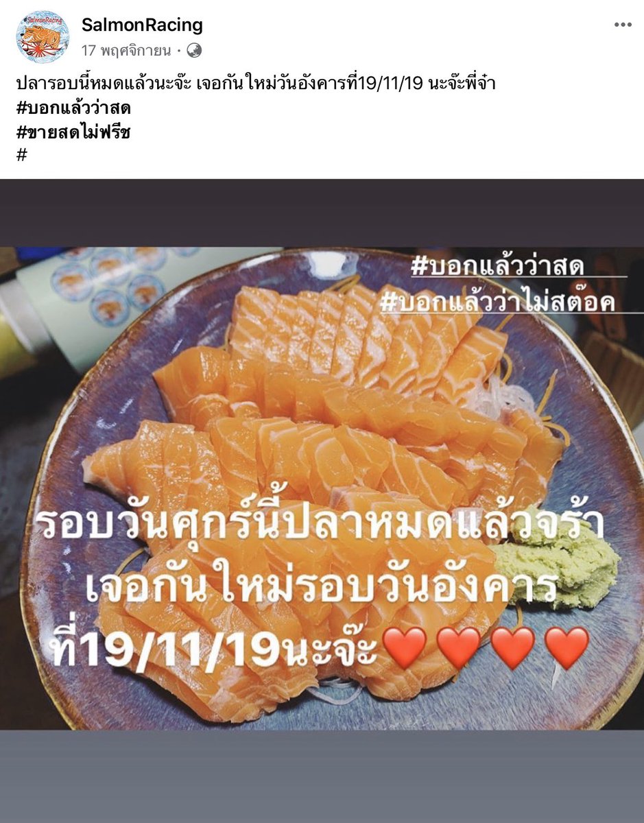 💖🍼🥺 คัมแบ้คจ้าาา tweet media