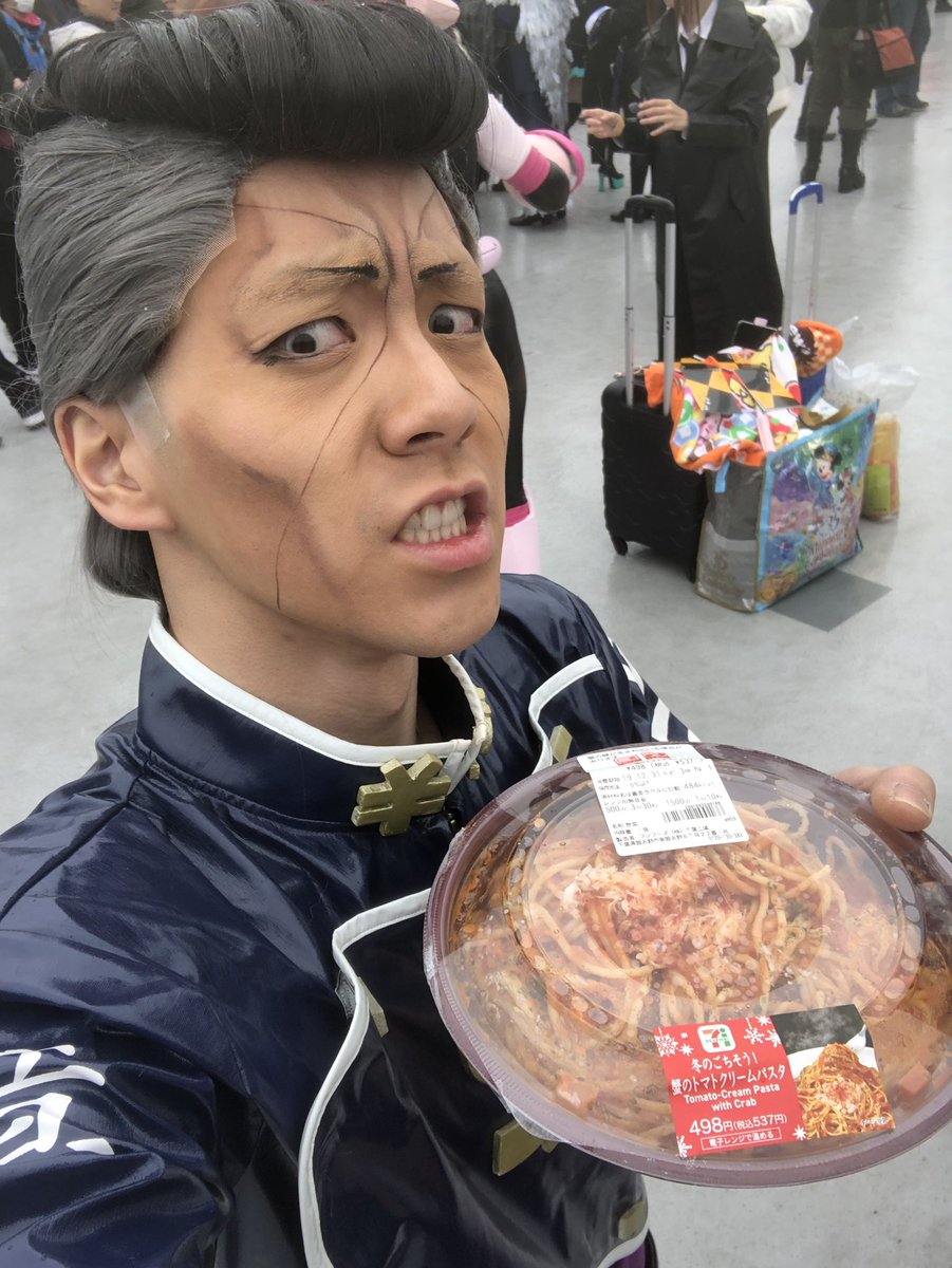 ジョジョ 虹村億泰のゥンまああ いっのコスプレwwww あにまんch ジョジョ 虹村億泰のゥンまああ いっのコスプレwwww あにまんch