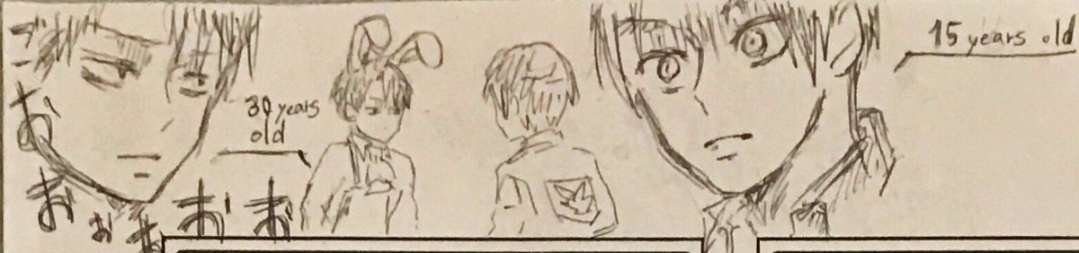 進撃のおかしな落書き
なんの勉強してるかは私にもわからない… 
