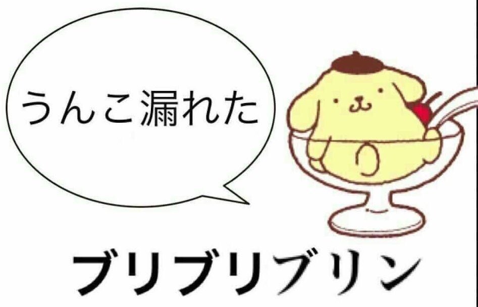 @_kataru093 
イラスト練習なさっててえろ……えらいと思ってます😌
塗りも勉強なさってて絶対上手くなる気しかしません!頑張ってー! 
