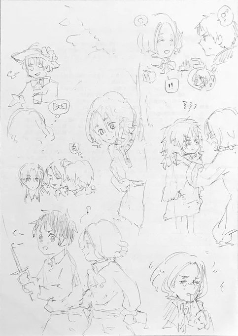 その4 美少女フランスさん、とよくわからない御三国の漫画 