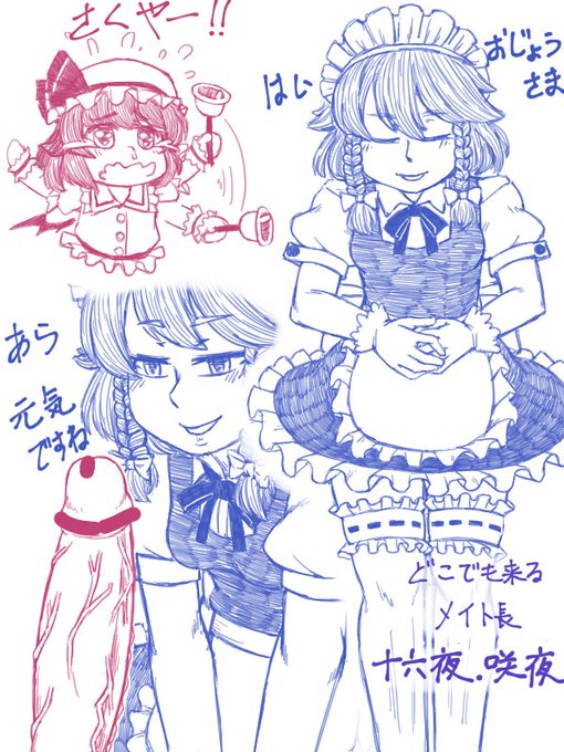 updated the texts

Thanks for pointing out the mistakes! 