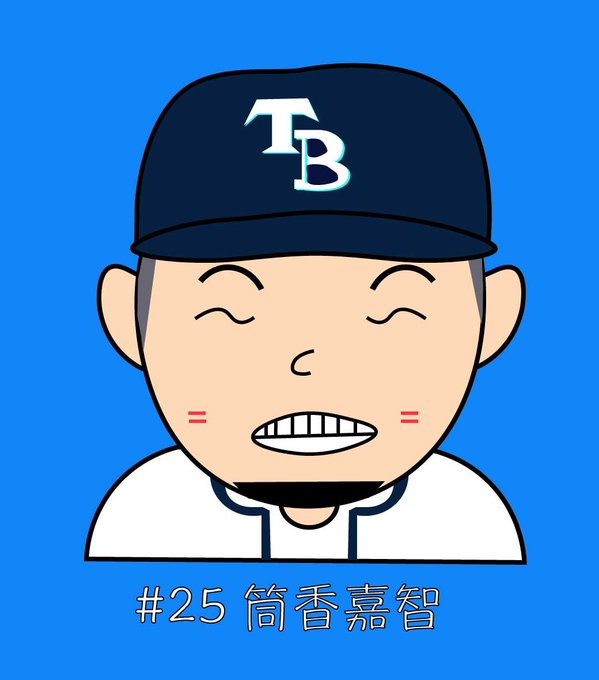 メジャー挑戦のtwitterイラスト検索結果 メジャー挑戦のtwitterイラスト検索結果