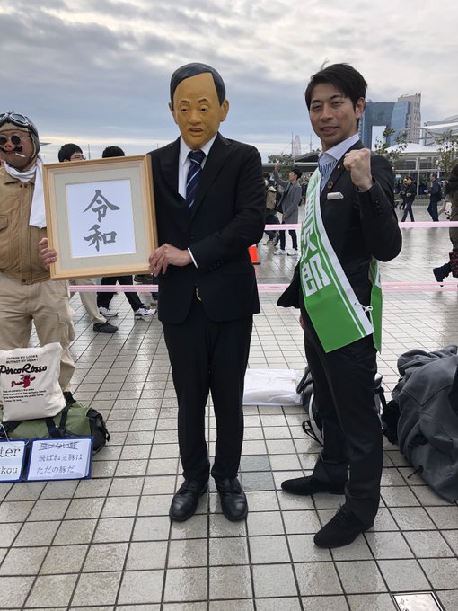 無料ダウンロードコスプレ 面白い 男 インスピレーションを与える名言