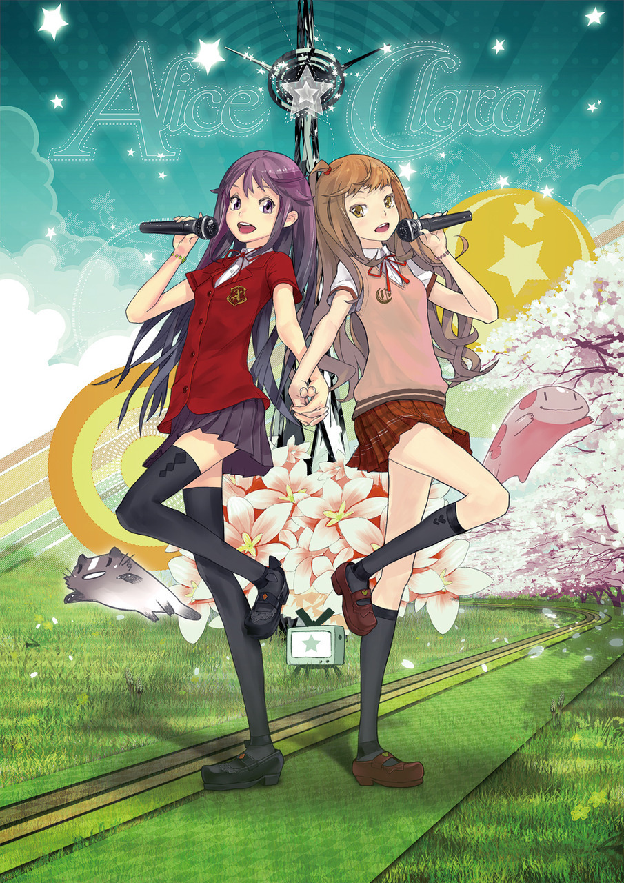 ClariS Global @ New Single 