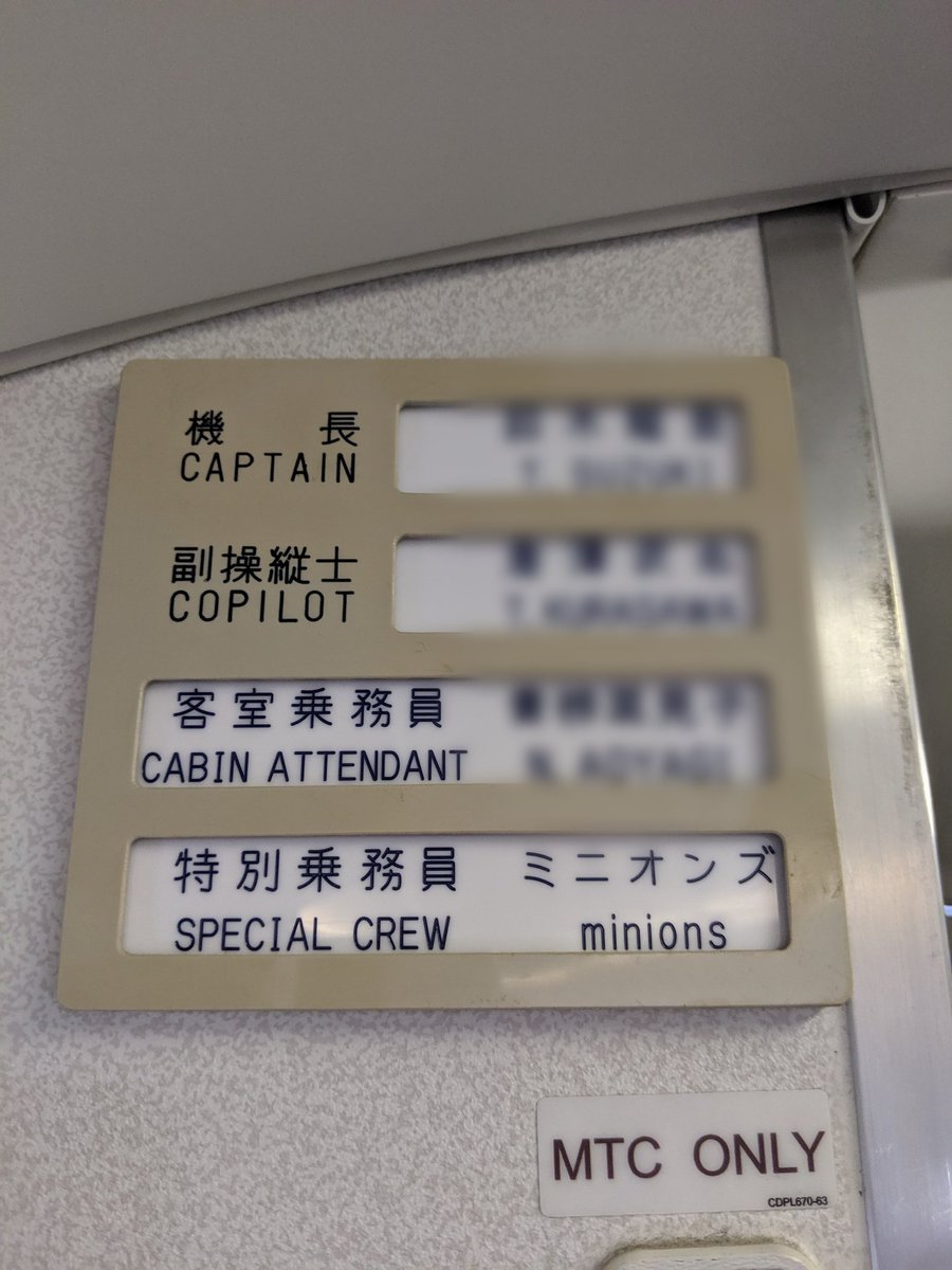 あお (@aoiro_pants) / Posts / X