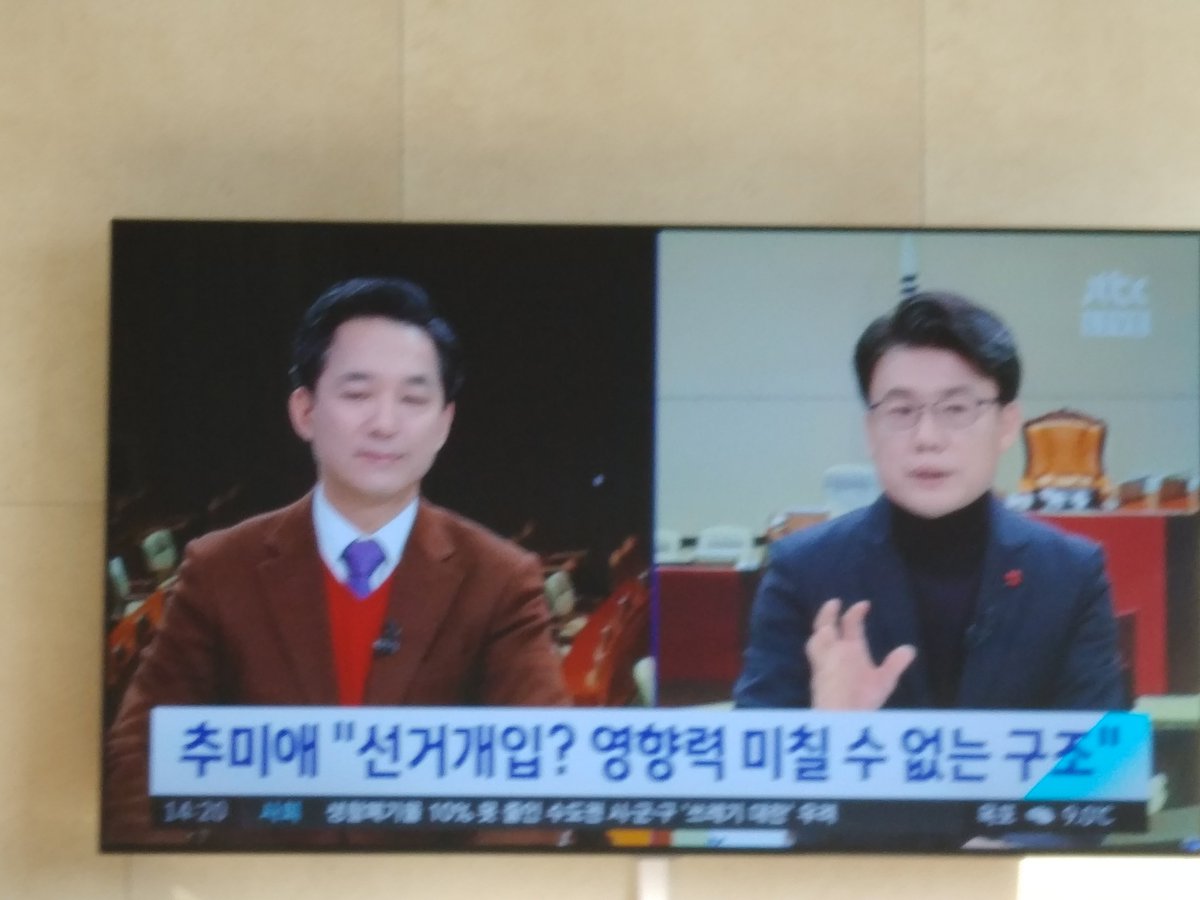 성준 아제???
 강한.부정은 강한 긍정이란께요!!!!
부정하지마소  ㅋㅋㅋㅋㅋ