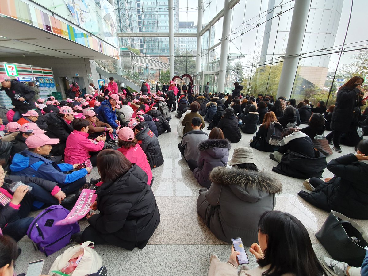 국카스텐&amp;송가인 콜라보