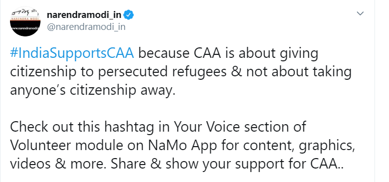 ANI's tweet photo. Prime Minister Narendra Modi launches twitter campaign in support of #CitizenshipAmendmentAct https://t.co/s0fyZc27gl
