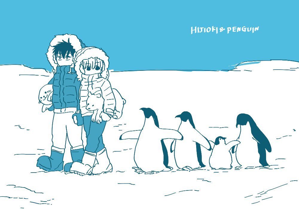 今年の4枚 ジャンル混ざってるよ いつもだけど今年も全然描いてなかったな 