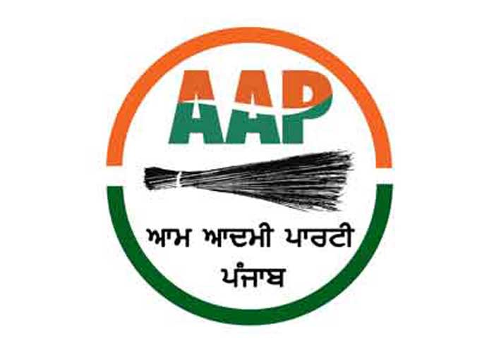 yespunjab's tweet photo. ‘ਆਪ’ ਪੰਜਾਬ ਵੱਲੋਂ ਐਸ.ਸੀ ਵਿੰਗ ਦੇ 3 ਜ਼ਿਲ੍ਹਾ ਪ੍ਰਧਾਨ ਨਿਯੁਕਤ
#AAP #Punjab #SCWing
https://t.co/98LBGfUFK8 https://t.co/uRoMoHLdlF
