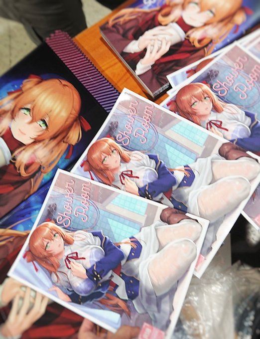 ひゃーーげんぶつう 