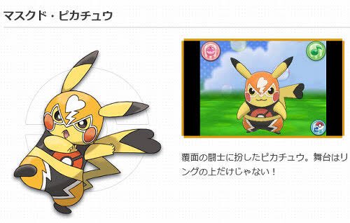 まろ ポケモンベガ図鑑レビュー No 15 アロフィー リーフィス 花瓶のようなものに入った植物型ポケモン くさ みずタイプ ノーマルタイプのジムリーダーではないw 未だ本家で 鉢植えをモチーフにした草ポケモンはいない ウソハチは岩タイプ ベガ