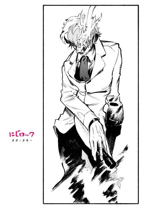 #ジョー説展 
