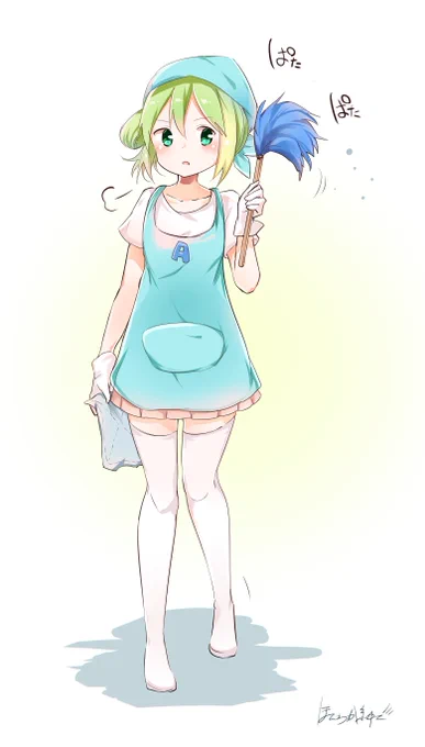 ところ(@healthy_umasi )さんのお掃除アリかりが可愛かったのでうちも描いてみました? 