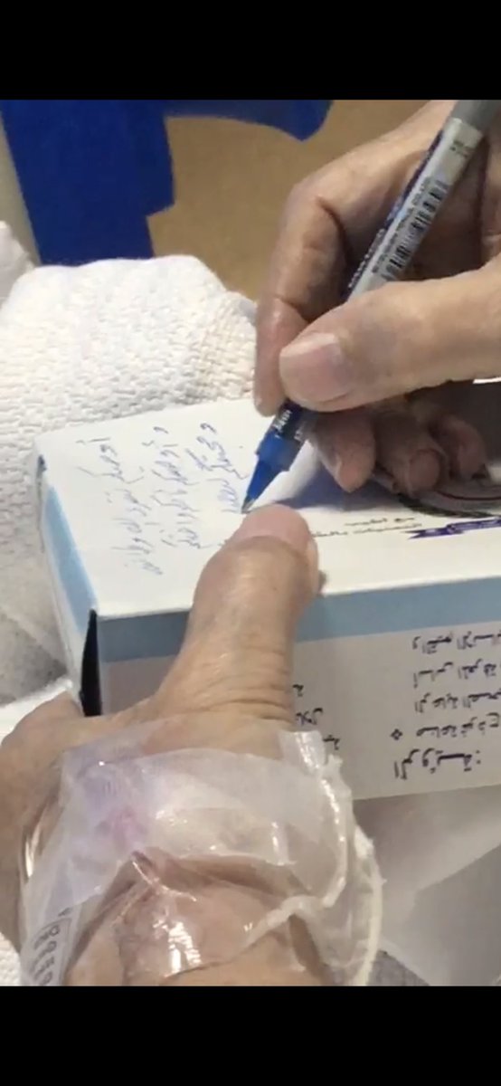 د. عبدالرحمن إبراهيم النصار tweet media