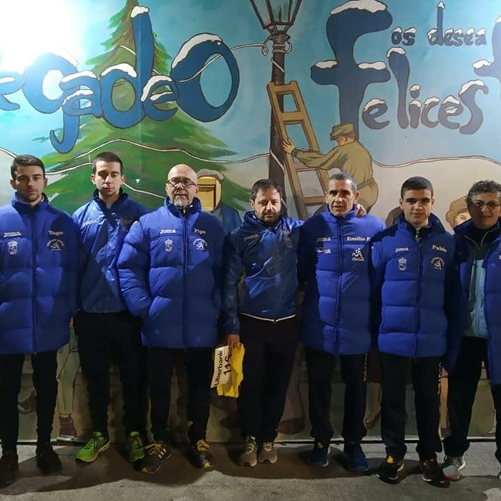 San Silvestre Noctura  Villa de Vegadeo 🏃🏾‍♀️🏃🏽‍♂️
instagram.com/p/B6saAOtCjDQ/…