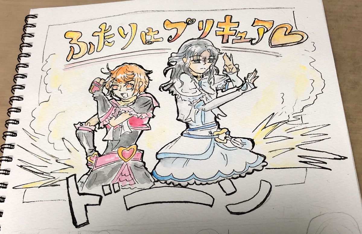 Twoucan ホエミー の注目ツイート イラスト マンガ コスプレ モデル