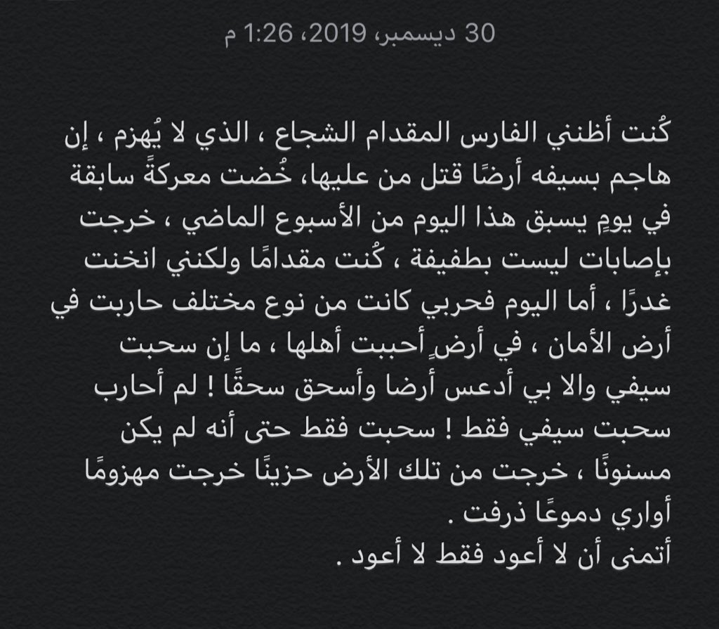 authorr___'s tweet photo. ……): https://t.co/QD6ga5Hdny