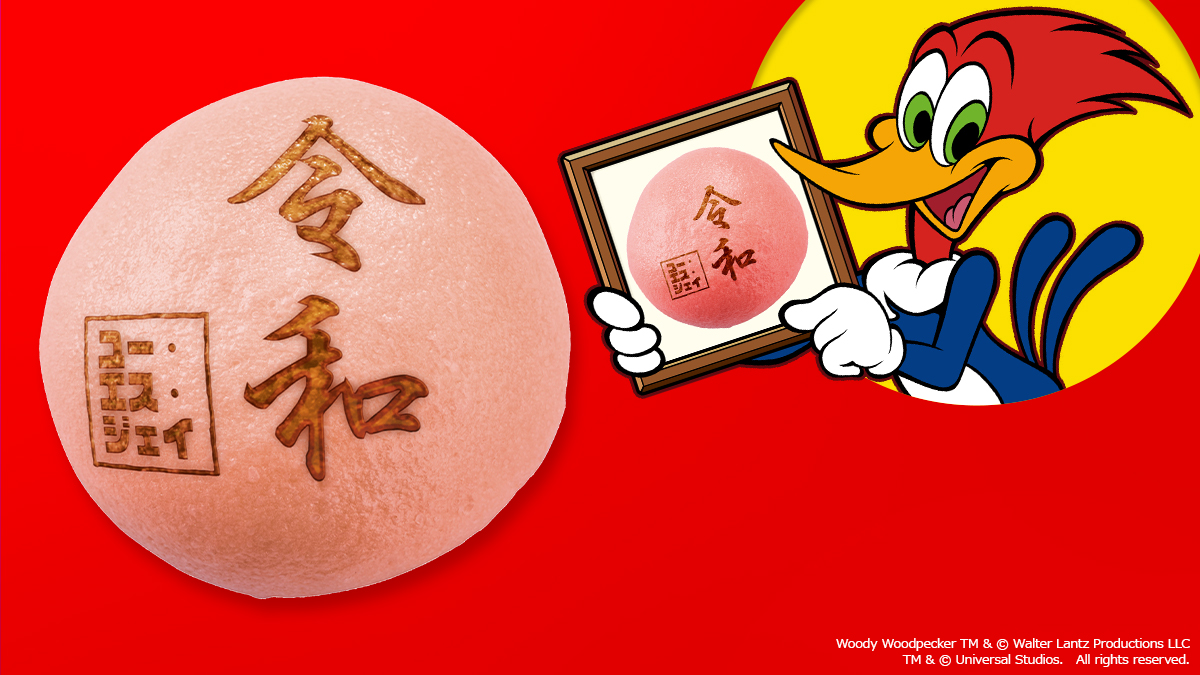 なったん Kitutuki75 Twitter なったん Kitutuki75 Twitter