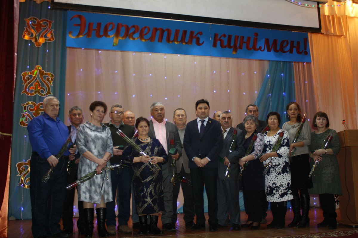 Samruk-Energy tweet media